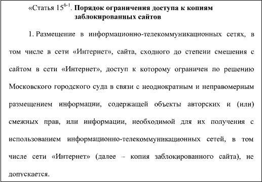 Kra39.at