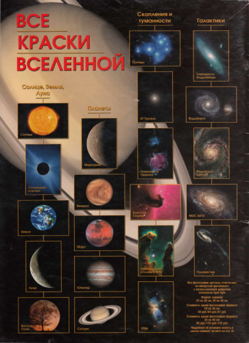 Кракен официальная kr2web in